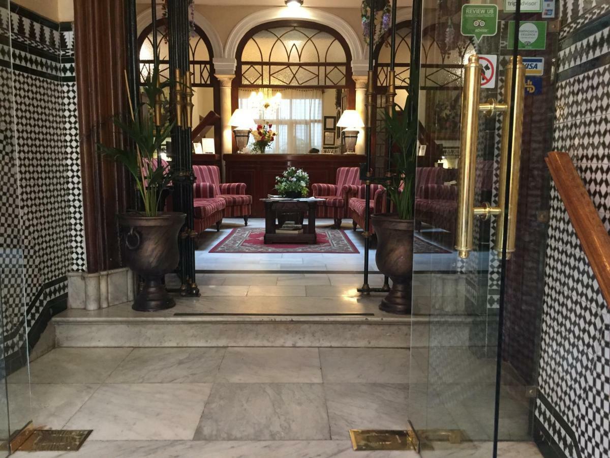 Europa Boutique * Seville